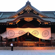 歷史:燒毀靖國神社