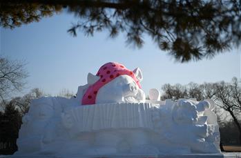 12米高“小豬”亮相雪博會(huì)